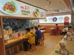 -醉面(五道口启迪大厦店)