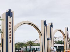 -三亚蜈支洲岛旅游区
