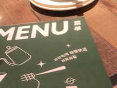 -周沫西餐(漫广场店)