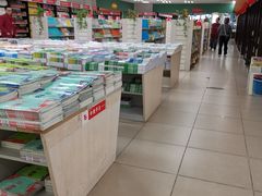 -湖南图书城(芙蓉中路店)