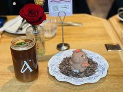 -Grande A'moo(上海万象城店)