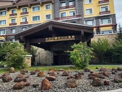 -长白山聚龙火山温泉
