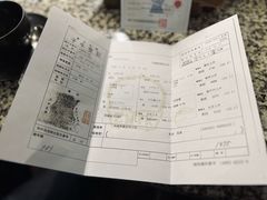 -神户牛排餐厅MOURIYA(总店)