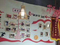 -东大桥小国抻面烧烤(长通路店)