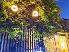 -纳地素食(石门公园店)