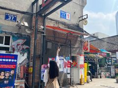 -浮光之丘MontCake生日蛋糕(花牌坊店)