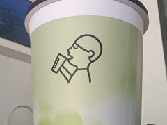 -喜茶(广州番禺奥园广场店)