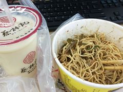 -蔡林记(昙华林泛悦汇店)