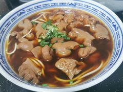 辣肉（半分）-好面道大肠面(中华路店)