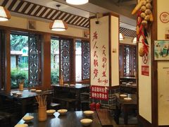 大堂-蜀厨蓉匠(广福店)