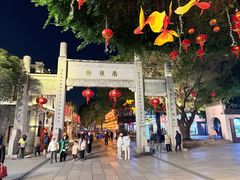 -三坊七巷历史文化街区