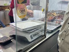 -章云板鸭(总店)