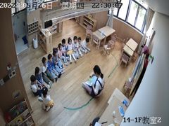 -哈罗呦呦托育公学