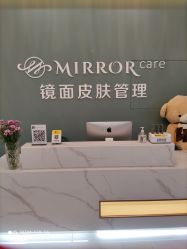 -菩羽·专业美胸·连锁养护中心