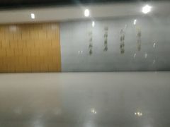 -西南财经大学（柳林校区）-学生活动中心