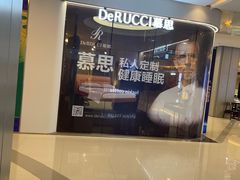 -红星美凯龙(上海沪南店)
