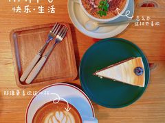 -转山咖啡(松柏社区店)