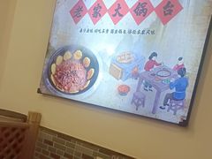 -老家大锅台·地锅鸡·铁锅炖(建邺文体路店)