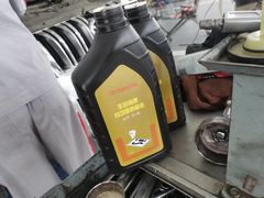 -烟台东联一汽丰田4S店(福山区店)