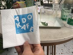 -ADO KAFE(大学城店)