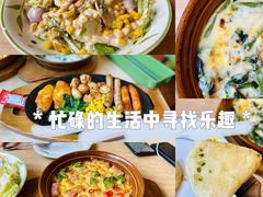 -萨莉亚意式餐厅(上下九店)