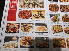 菜单-庆合府重庆大排档(紫都城店)