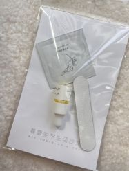 -蔓霏美学生活沙龙