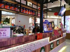 -美芝莲(钻汇广场店)