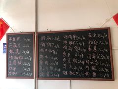 -珍成炸滋味
