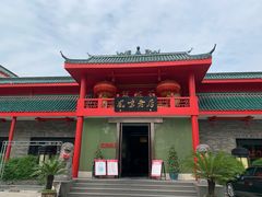 -丽华园(青少年宫店)