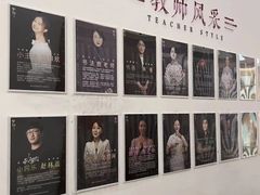 -子曰书院·古筝围棋书法国画小主持(夏都店)