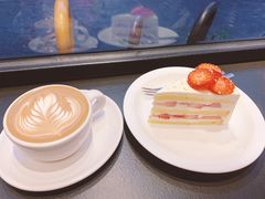 -black rainbow coffee