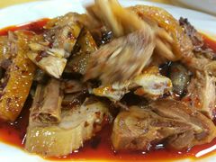 -荣生萝卜汤饭店