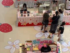 -上海长风大悦城