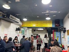 -朱儿面庄(洋河三路店)