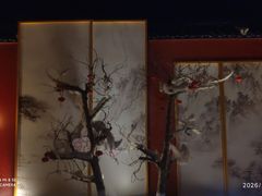 -中天楼