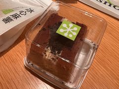 -奈雪的茶(M+世纪都会广场店)