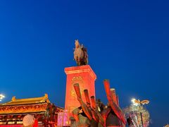 -大唐不夜城