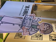 -黑马眼科·近视手术
