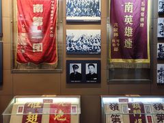 -解放阁
