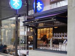 -大小咖啡 BigSmallCoffee(麦子店)