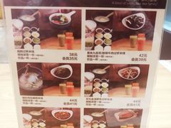 -妈妈故事米线(市府恒隆店)