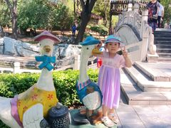 -太原动物园