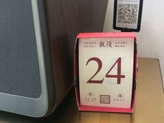 -铁手珈琲制造局metalhands(望京店)