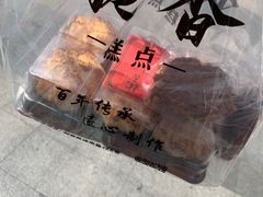 -拢香糕点(万达店)
