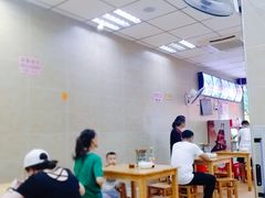 大堂-朝阳路拉面店
