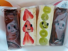 -Fruwich果明治(西单更新场店)