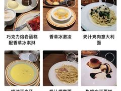 -萨莉亚意式餐厅(杭州滨江天街店)