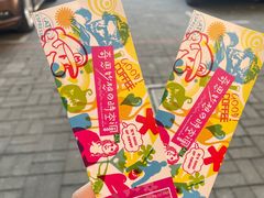 -德林酸菜鱼火锅(南丹店)