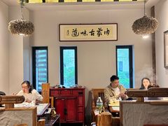 -泽成冰煮羊(非·遗东岸国际店)